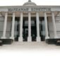Gedung Mahkamah Konstitusi. (Dok. Setkab.go.id) 
