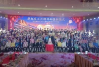 JMT Indonesia menyampaikan selamat kepada Abraham Rudy Tan atas terpilihnya sebagai Sekjen ACCA dalam Konferensi ke-12 di Bangkok, Thailand, Minggu (13/09/2026), yang mencatat sejarah baru bagi Indonesia dan PSMTI di tingkat Asia Tenggara. (Dok. PSMTI )