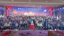 JMT Indonesia menyampaikan selamat kepada Abraham Rudy Tan atas terpilihnya sebagai Sekjen ACCA dalam Konferensi ke-12 di Bangkok, Thailand, Minggu (13/09/2026), yang mencatat sejarah baru bagi Indonesia dan PSMTI di tingkat Asia Tenggara. (Dok. PSMTI )