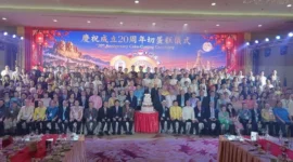 JMT Indonesia menyampaikan selamat kepada Abraham Rudy Tan atas terpilihnya sebagai Sekjen ACCA dalam Konferensi ke-12 di Bangkok, Thailand, Minggu (13/09/2026), yang mencatat sejarah baru bagi Indonesia dan PSMTI di tingkat Asia Tenggara. (Dok. PSMTI )